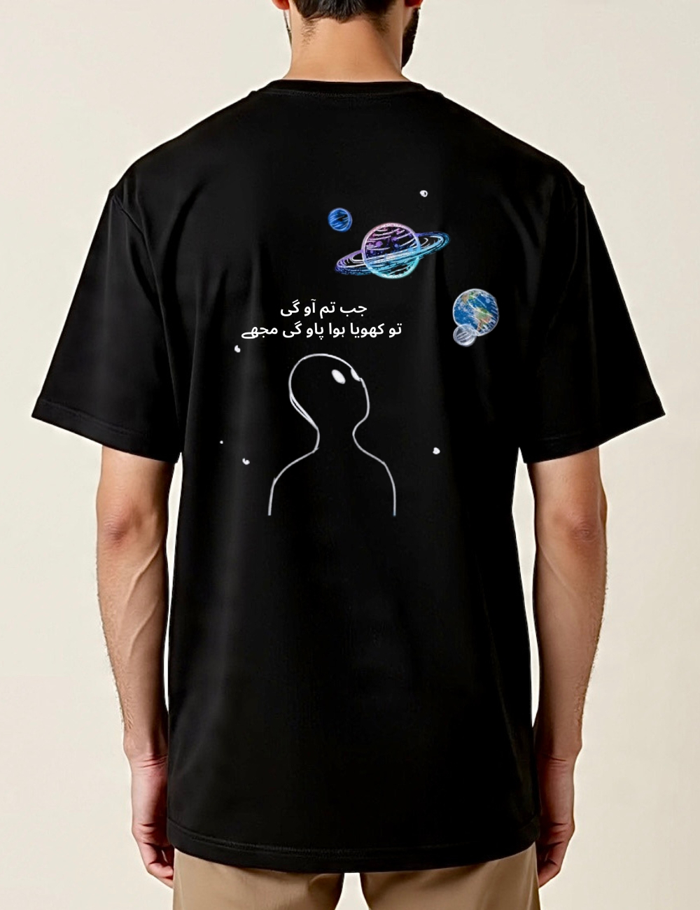 Shop Secondary Image