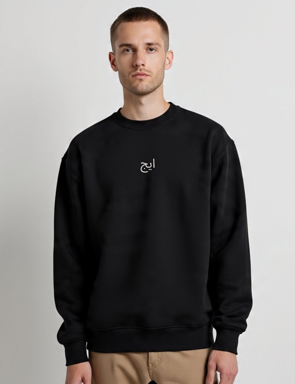 Shop Secondary Image