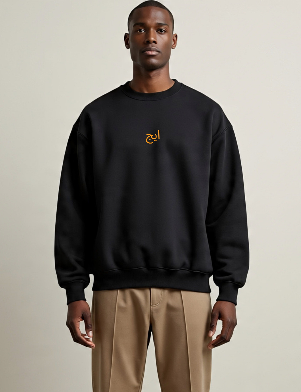 Shop Secondary Image