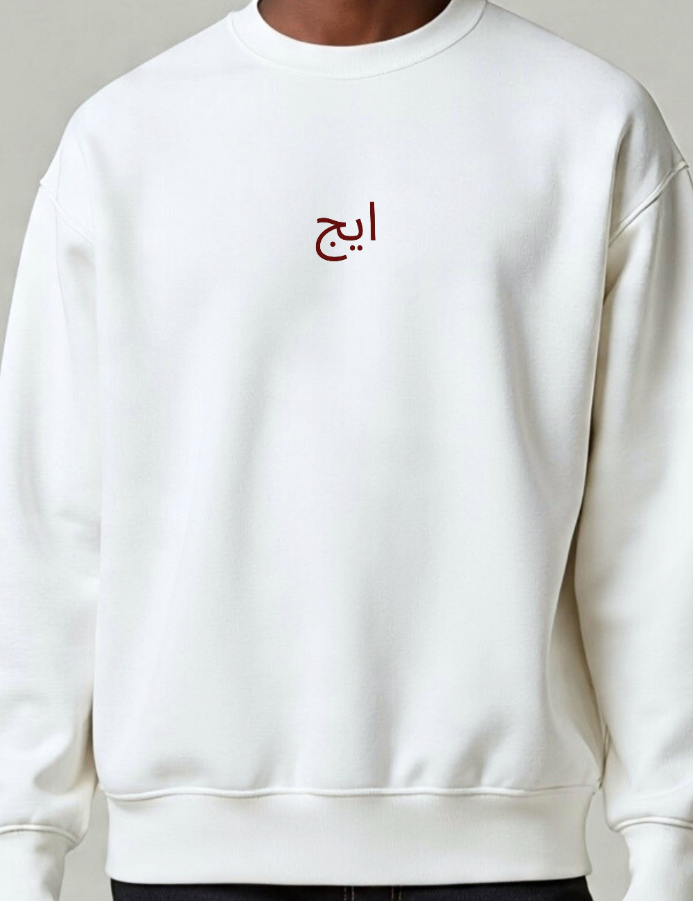 Shop Secondary Image