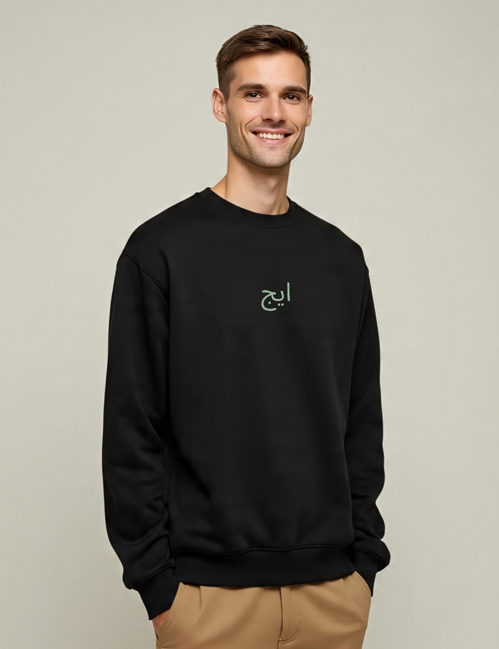 Shop Secondary Image