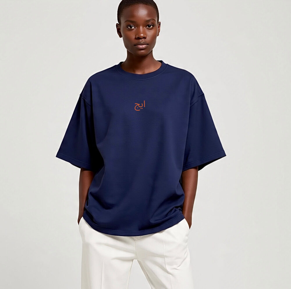 Shop Secondary Image